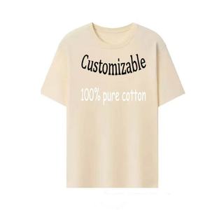 Summer Street T-shirt en coton de couleur unie pour hommes peut être personnalisé Logo Loose T-shirt de haute qualité - Product Image 3