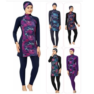 Burkini, maillot de bain musulman, tenue de bain islamique pour femmes, hijab, maillot de bain modeste, robe de plage, 100 % polyester, lavable - Product Image 4