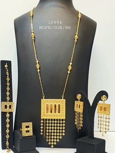 Juego de Joyería para Mujer Chapado en Oro de 24K de Dubái, con Collar, Aretes y Anillo, para Boda o Compromiso, Joyería Clásica de Moda - Product Image 6
