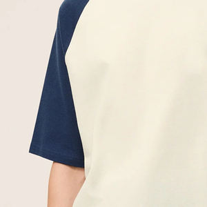 Camiseta de hombre con diseño de bloques de color, estilo atractivo, con tela de primera calidad para un ajuste cómodo y relajado, ropa informal a precio económico. - Product Image 3