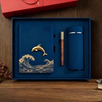 Cuaderno de Estilo Chino Retro, Caja de Regalo, Elegante Juego de Diario con Tapa en Relieve y Patrón Clásico para Regalos Festivos y Empresariales