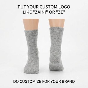 Chaussettes de sport en coton polyester élasthanne de qualité supérieure 220 GSM, gris clair, bord côtelé, broderie personnalisée, logo jacquard - Product Image 1