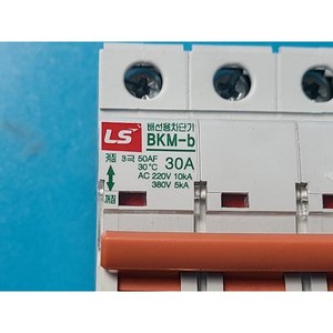 Interruptor de Circuito en Miniatura LS ELECTRIC BKM-B 30A 3P, Usado, Piezas de Equipos Semiconductores Legacy - Product Image 6