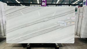 Современная книга, горный дизайн, декоративный белый мрамор с серыми прожилками, вьетнамская Хрустальная белая мраморная плита для стен и пола - Product Image 6