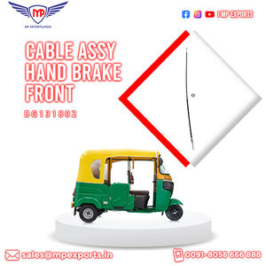 Producto Indio de Alta Calidad: Cable de Freno CABL1216 FL AS en Venta - Product Image 2