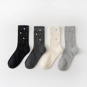 Custom Logo Men's Body Cartoon Autumn Cotton Leg Warmers ODM Premium Breathable Athletic Dress Lightweight Sweat-Absorbent - Product Image 1