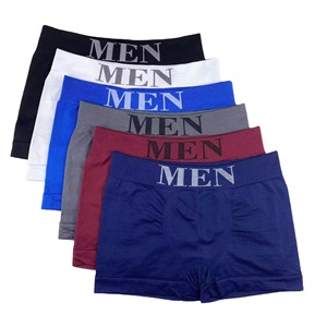 Spandex <b>Polyester</b> <b>Boxer</b> Briefs Mens Underwear Premium Stretch Fabric Quick Dry Mid-Rise Machine-Washable for Wholesale Daily - Product Image 1