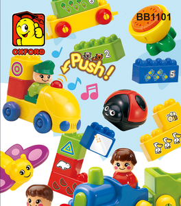 Juego de bloques de construcción OXFORD BEBE EQ con caja con ruedas, bloques de clasificación de colores, juego educativo de construcción para niños - Product Image 2