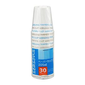 Bicchiere di carta usa e getta da 30 centesimi per bevande monouso - Product Image 1