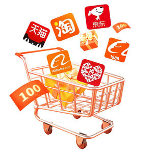 Agente de compras 1688, comercio electrónico Shopify, gestión de pequeños paquetes, agente de compras 1688, agente de abastecimiento - Product Image 2