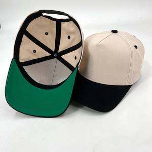 Gorras de Béisbol al Por Mayor de la Mejor Calidad con Cierre Ajustable, Diseño con su Propio Logotipo, Gorras de Béisbol y Softbol Impermeables y Elegantes - Product Image 4