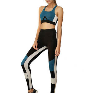Ensemble de yoga 2 pièces pour femme : Leggings taille haute et brassière de sport – Tenue de sport extensible et respirante pour la gym et le fitness - Product Image 3