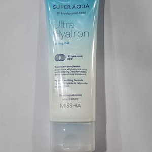 MISSHA SUPER_AQUA_ULTRA HYALRON_PEELING GEL 100ml date d'expiration 2027.10.17 - Product Image 1