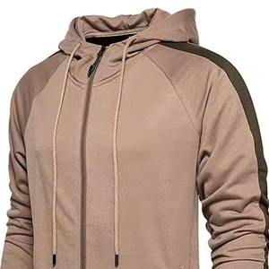 Conjunto Deportivo Unisex con Capucha Reversible, Ligero, Estilo Urbano, Color Sólido, Manga Larga, Pantalones Deportivos con Cordón, Ropa Deportiva Informal - Product Image 6