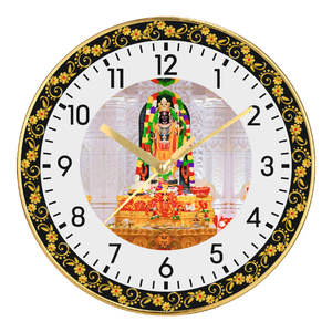 Ram Darbar Luxury Personalized Wall Clock <b>Gift</b> Set with Customized Color & Logo <b>Gift</b> <b>Box</b> for Graduation Chinese New Year More - Product Image 2