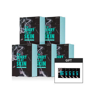 Mascarilla Facial de Ácido Hialurónico Orgánico, 50 Unidades, 'Lo Siento por mi Piel', Mascarilla de Gel Relajante y Calmante con Regalo - Product Image 1