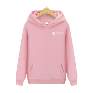 Sudaderas con capucha para hombre de color sólido, estilo moderno, calidad premium, 100% algodón, precio mayorista económico. - Product Image 1