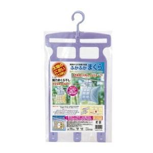 Elettrodomestico ad alta efficienza per asciugare i capi - Product Image 1