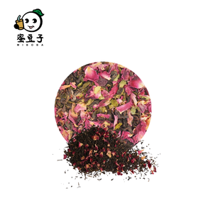 Thé vert à la rose de Sanxia de Taïwan, non fermenté, parfum herbacé - Product Image 1
