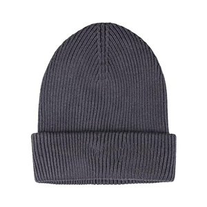 Bonnet en tricot côtelé unisexe pour adulte, bonnet chaud d'hiver, couleur unie, style décontracté, circonférence de la tête 56-58 cm - Product Image 2
