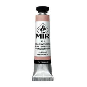 High Pigmented Pure <b>Paint</b> Extra Fine <b>Oil</b> <b>Paint</b> Tubes Set Acrylic Watercolor <b>Oil</b> <b>Paint</b> Art Brushes For Acrylics And <b>Oils</b> - Product Image 2