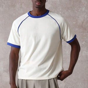 Men's <b>Cream</b> Raglan Sleeve <b>T</b>-<b>Shirt</b> With Blue Contrast Trim Regular Fit Casual O-Neck Jersey Cotton Top - Product Image 1