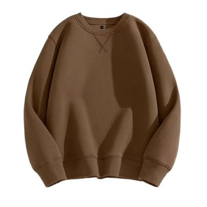 Sweat-shirt à col montant avec fermeture éclair latérale, coupe ajustée, pour jogging, couleur unie, faible MOQ, fournisseur, marque privée - Product Image 1