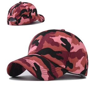 Unisex Baseball Cap 6-Panel Camouflage Adjustable Back Casual <b>Hat</b> for Adults Spring <b>Summer</b> - Product Image 1