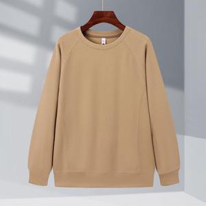 MANWA Unisex Crew Neck Sweatshirt Solid Color Sleeveless Regular Fit Adults All Seasons 100% Cotton Jersey Pullover Custom Team - Product Image 3