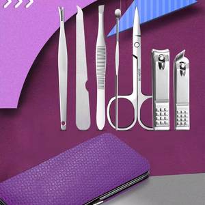 7 In 1 Stainless Steel Nail <b>Kit</b> With Portable Case For <b>Manicure</b> And Pedicure Tools Purple Color Classic Style - Product Image 5