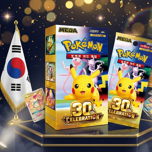 Boîte de boosters Pokémon 30ème Anniversaire – Édition Coréenne – Jeu de Cartes à Collectionner TCG – Jouet de Collection Scellé – Vente en Gros - Product Image 1