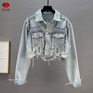 Chaqueta Vaquera Personalizada Ryan Pro Gear para Mujer, Tejido Transpirable y Cómodo con Logotipo Personalizado, Corte Corto - Product Image 1