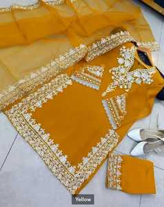 Salwar Kameez bleu pour femme avec broderie blanche, longueur genou, tenue traditionnelle indienne pakistanaise pour mariage, coupe classique - Product Image 3