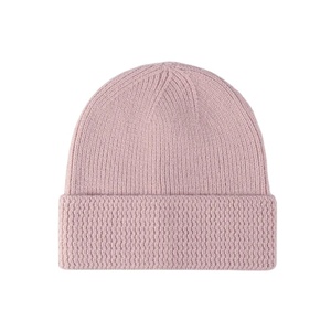 Gorro de punto elástico cálido de invierno con logotipo personalizado para hombres y mujeres, diseño de costura DIY con su propio texto, imagen de calavera para viajes - Product Image 2