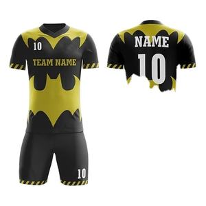 Customized Men's Short Sleeve Polyester <b>Training</b> <b>Football</b> Jersey Personalized Sportswear Tracksuits for Soccer Wear - Product Image 4