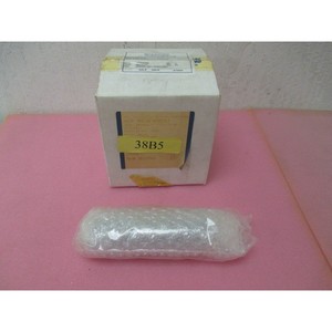 ใหม่ amat 0021-77462 spacer คีย์ความปลอดภัยด้านซ้ายอุปกรณ์เซมิคอนดักเตอร์มรดกระดับโลกที่ - Product Image 2