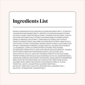 Crema Vegana Antienvejecimiento y Blanqueadora PER SE con Aceite de Jojoba, Manteca de Karité, Péptidos y Niacinamida, Hidratante para Todo Tipo de Piel - Product Image 6