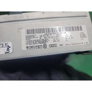 ECUs y Módulos de Computación Usados A8 4E0035541P - Product Image 5