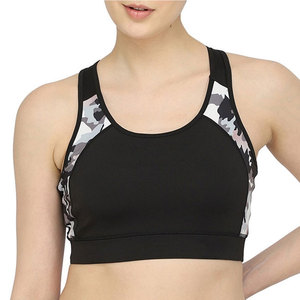 Soutien-gorge de sport simple pour femme, bretelles réglables, léger, rembourré, logo frontal, maintien élevé, écologique, séchage rapide, pour le yoga et usage quotidien - Product Image 1