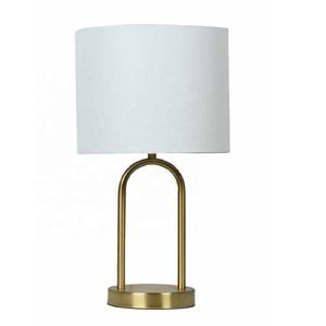 Lampe de table décorative en aluminium de style mid-century de haute qualité, écologique, pour le salon, la chambre à coucher - Product Image 1