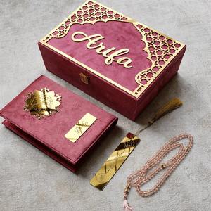 Caja de Corán de Terciopelo Rosa con Diseño Islámico Dorado, Estuche de Almacenamiento de Corán de Madera de Lujo con Nombre Personalizado - Product Image 3