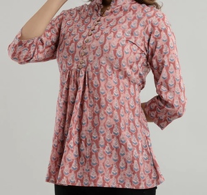 Vente Flash : Haut court tendance pour femme – Style estival ajusté et moulant, idéal pour un look décontracté, basique mais de haute qualité - Product Image 5