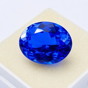 Saphir bleu du Cachemire naturel ovale certifié, pierre brute pour la fabrication de bijoux, bague, pendentif - Product Image 1
