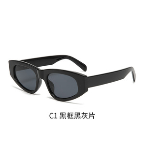 10242 New Fashion Street Shooting Retro Personality Shades Custom Logo Small Cat Eye Frame Vintage Women Men <b>Sunglasses</b> - Product Image 3
