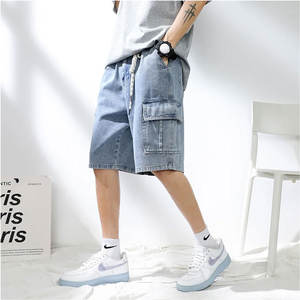 Pantalones cortos de mezclilla para hombre, pantalones cortos de mezclilla de longitud media, finos, holgados, transpirables, con diseño de pentagrama, modernos, versátiles, informales, ligeros - Product Image 2