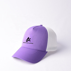 Gorra Trucker ARTIZ INTERNATIONAL con Estampado de Tigre, 100% Algodón, Malla Transpirable, Impermeable, Estilo Hip Hop, para Viajes y Actividades al Aire Libre - Product Image 1