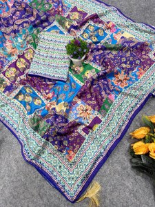 Blouse de mariage en mousseline douce avec magnifique imprimé floral, broderie Zari Aari dorée et travail de miroir véritable, longueur cheville, pour femme, tenue de soirée - Product Image 5
