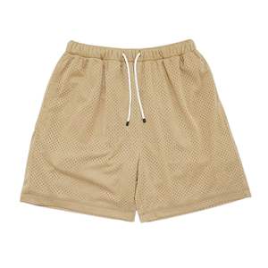 กางเกงขาสั้นออกกำลังกายผ้าตาข่ายสีกากีทรงหลวมสำหรับผู้ชาย แห้งเร็ว เหมาะสำหรับวิ่ง ออกกำลังกาย เล่นกีฬา และฝึกซ้อม - Product Image 1