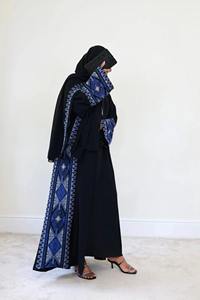 Abaya Azul Pizarra para Mujer, Diseño Moderno y Chic, Textura Acanalada Vertical, Vestido Islámico Modesto, Estilo Dubái - Product Image 3