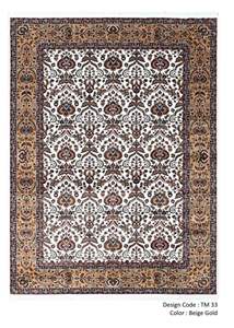 Alfombra de Seda Tejida a Mano, Estilo Persa, con Patrón Floral Ikat, de Lujo, Antibacteriana, Ecológica, de Pelo Medio, para Sala de Estar - Product Image 2